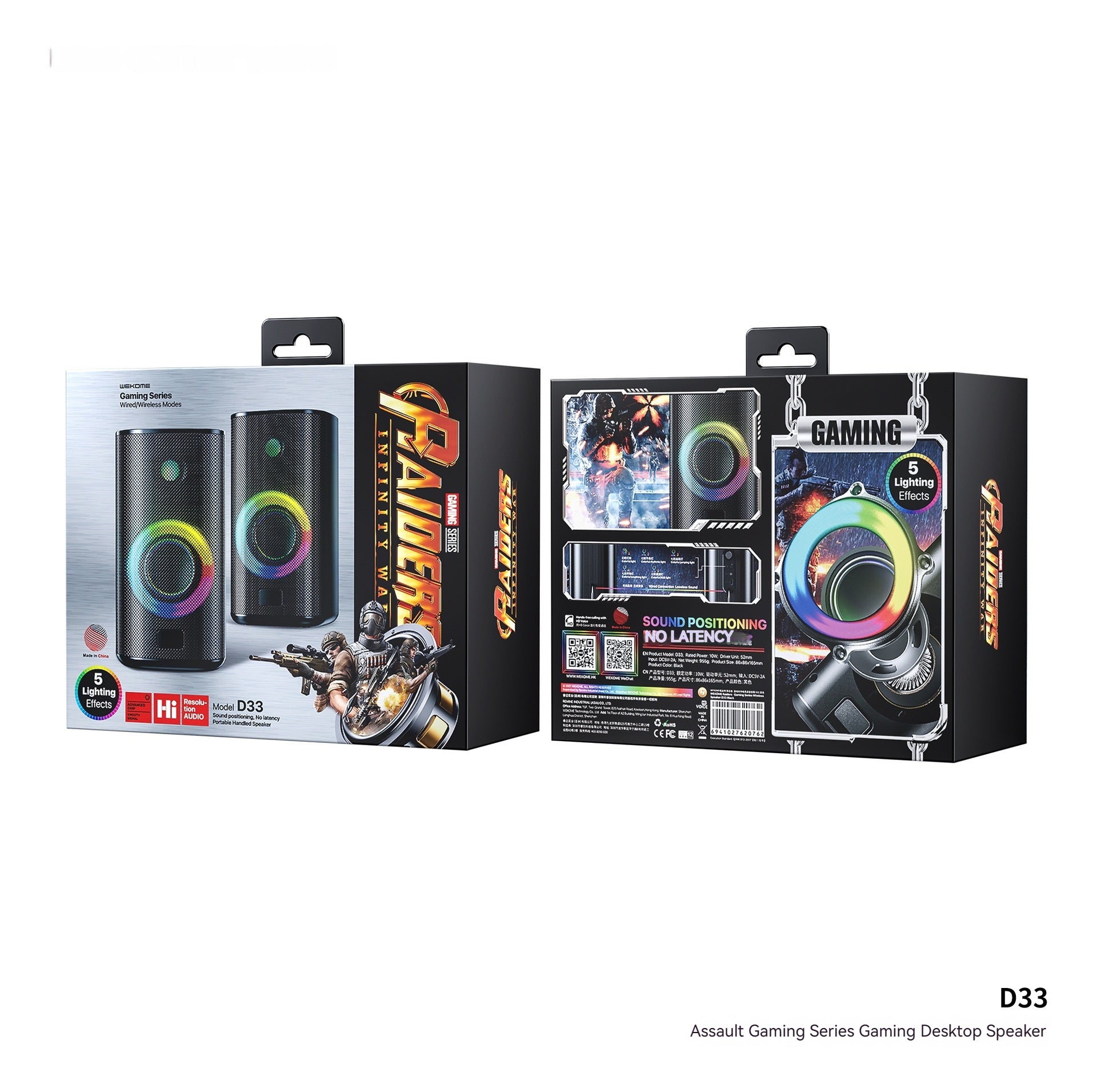 Game Colorful E-sports Desktop Bluetooth Speaker Dual Speaker Computer Stereo Speaker Game Colorful E-sports Desktop Bluetooth Speaker Dual Speaker Computer Stereo Speaker